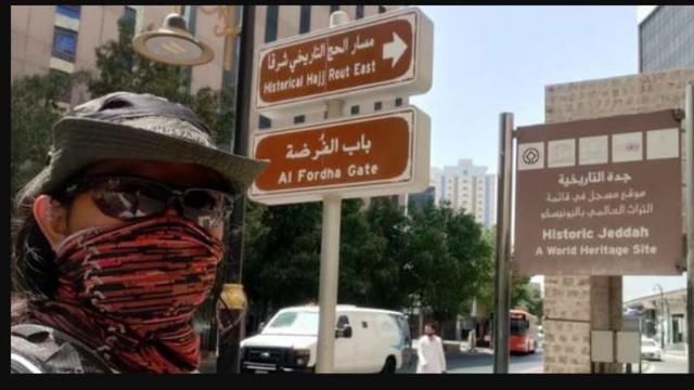 Tak Masuk Rombongan, Pemandi Jenzah dari Gresik Pergi Haji Naik Motor, Bus dan Kapal Laut