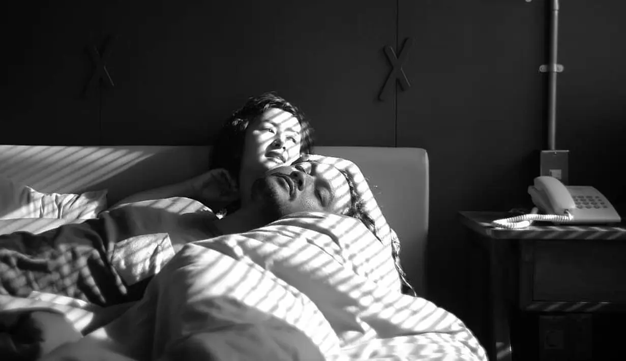 (Instagram/dwisasono)