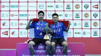Para jawara World Junior Championships (WJC) 2019 (Ist)