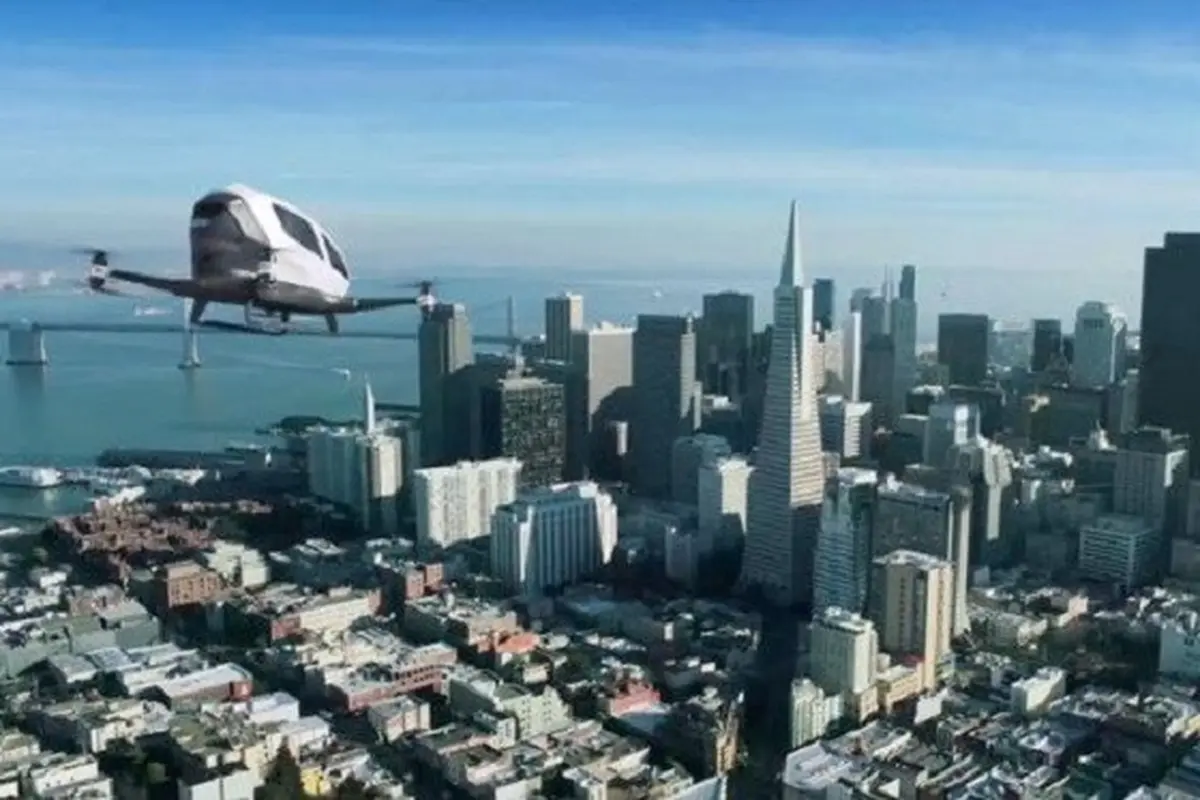 Drone