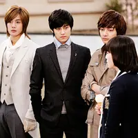 Boys Before Flowers