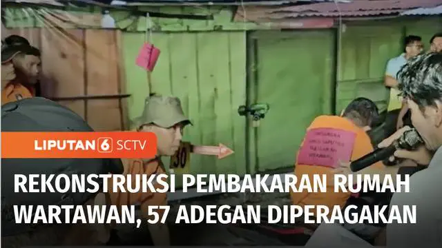 Tiga tersangka memperagakan 57 adegan dalam rekonstruksi kasus pembakaran rumah jurnalis yang menewaskan empat orang  di Karo, Sumatra Utara. Namun polisi belum mengungkapkan motif tiga tersangka membakar rumah korban.