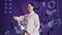 Sinopsis Drakor Knight Flower, Ajang Kembalinya Lee Honey Usai Melahirkan