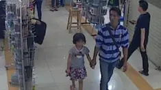 Liputan6.com, Jakarta - Cintya Hermawan atau Tia akhirnya dilepaskan oleh sang penculik yang menyuruh seorang sopir taksi untuk mengantarkan ke Cililitan, Jakarta Timur. Pengakuan dari sopir taksi menjadi berita yang paling banyak dibaca