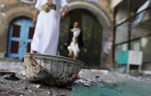 Bom bunuh diri meledak di Yaman ketika salat idul adha, 29 tewas