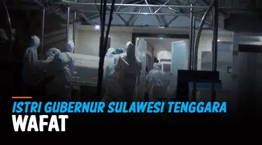 istri gubernur thumbnail