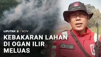 Kebakaran Lahan di Ogan Ilir Meluas
