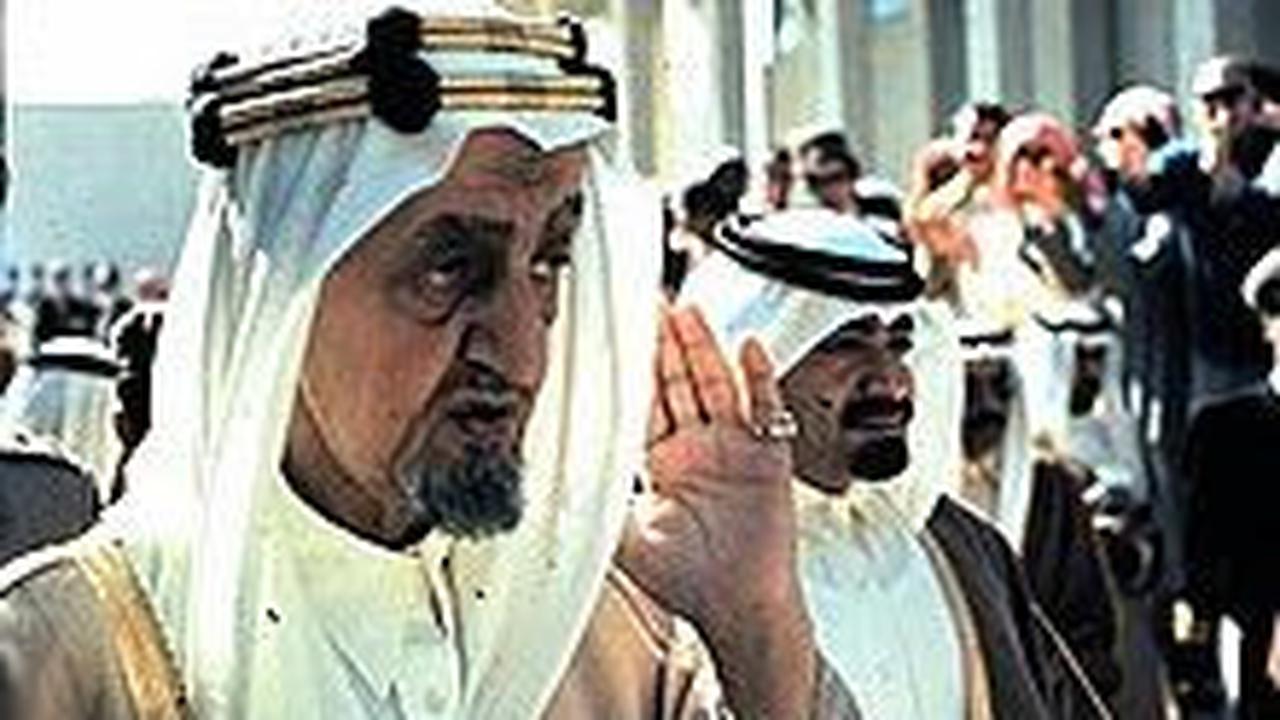 Tentang King Faisal
