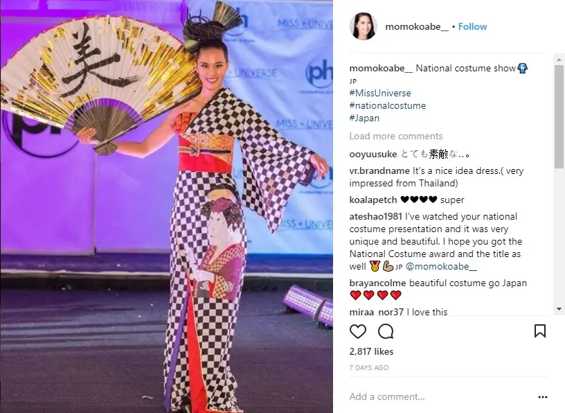 Konsep unik sukses membuat Miss Jepang sabet gelar Best National Costume Miss Universe 2017 (Foto: Instagram/ @Mamokoabe)