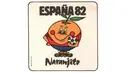 Naranjito adalah maskot Piala Dunia 1982. Ia sebuah jeruk. Jeruk adalah buah yang menjadi ciri khas Spanyol.. Namanya berasal dari kata naranja, Bahasa Spanyol dari jeruk, dan kata pengecil "-ito"(Istimewa).