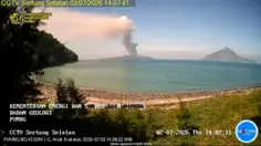 Gunung Anak Krakatau Naik Status Jadi Siaga, Warga Diminta Waspada