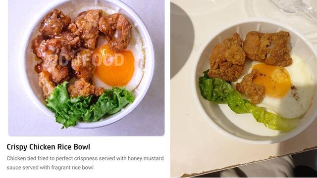 zonk saat pesan makanan online