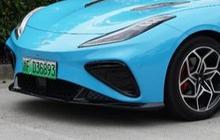 Setelah Chery Omoda 5 GT, Neta Indonesia Akan Pasarkan Mobil Sport Listrik Neta GT