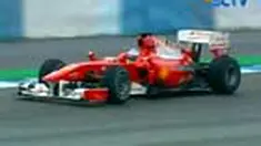 Ferrari optimistis menghadapi GP Monaco akhir pekan depan. Ferrari berharap pembalapnya Fernando Alonso kembali menampilkan performa terbaik untuk merebut posisi puncak klasemen.