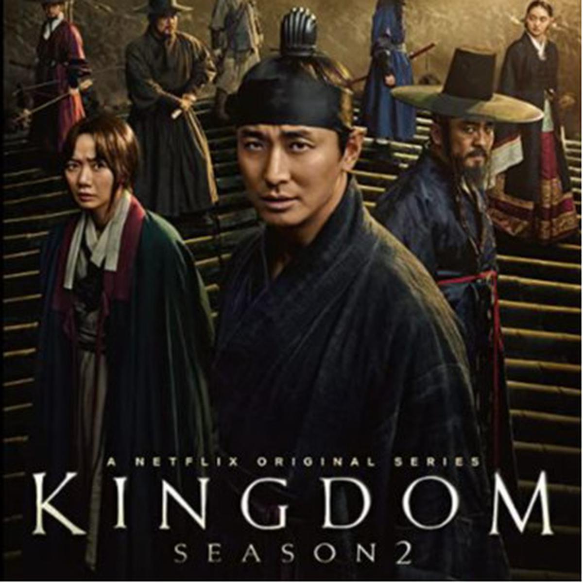 Kingdom