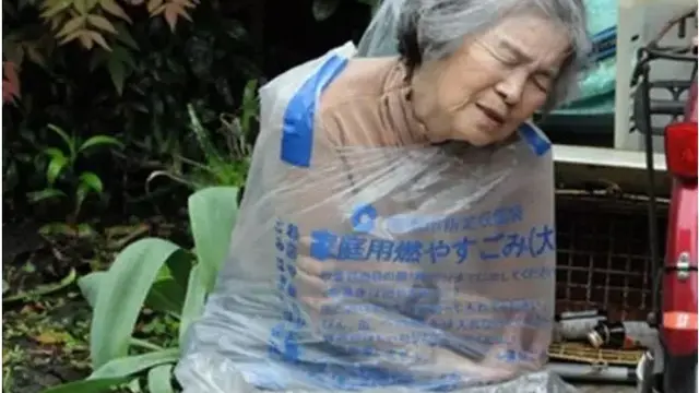 Swafoto Kimiko Nishimoto