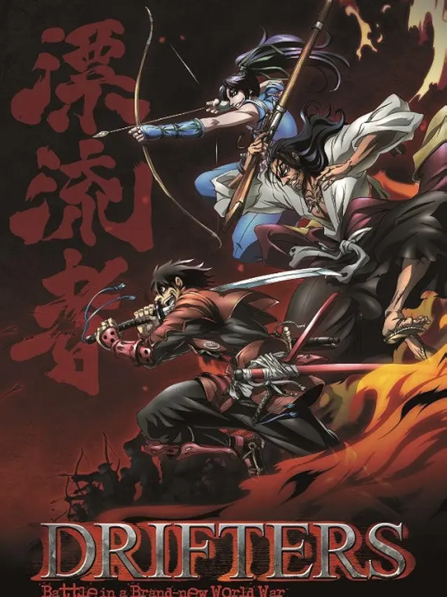 Drifters