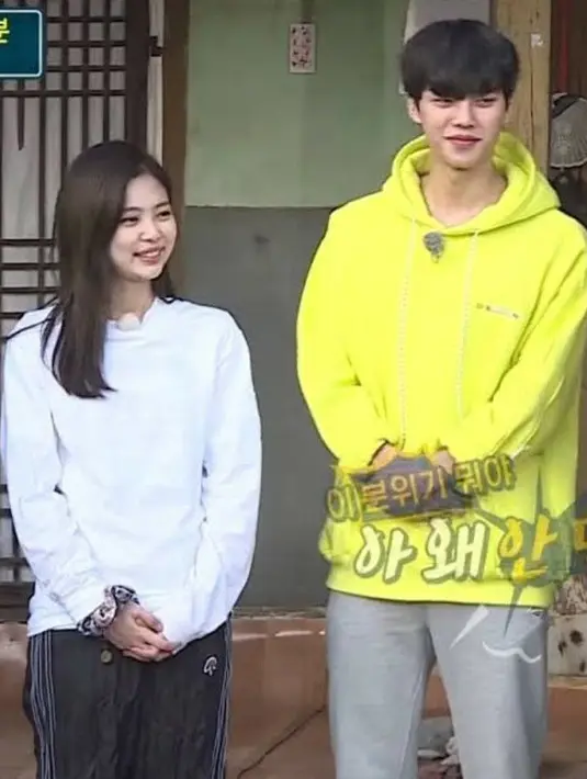 Selain dianggap cocok untuk dipasangkan dalam drama, banyak juga yang menyebut Jennie dan Song Kang seperti kakak dan adik karena visualnya yang sama-sama indah. (Foto: SBS/KapanLagi)