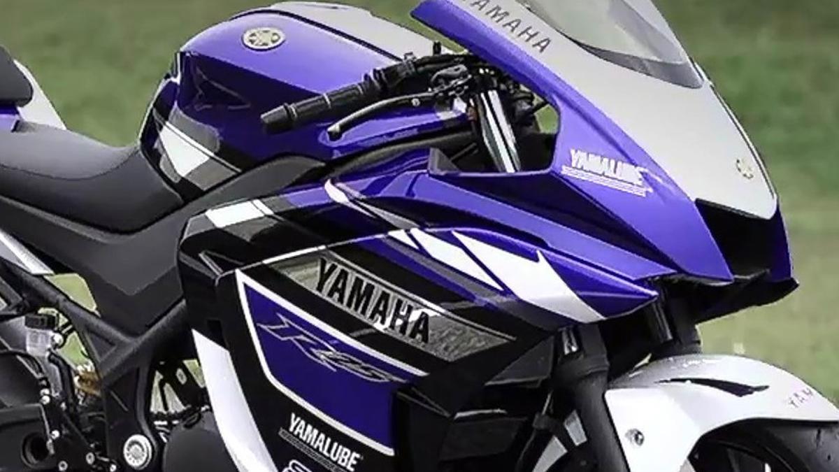 Yamaha r25r top
