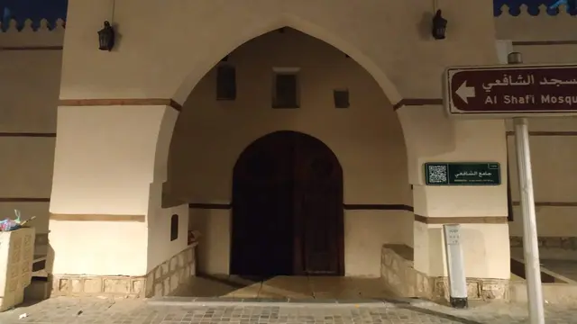 Masjid Al-Shafi di Kota Tua Jeddah. Nurmayanti/Liputan6.com