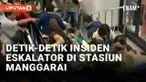Insiden eskalator terjadi di Stasiun Manggarai pada Rabu (21/2/2024) pukul 18.00 WIB menimbulkan kepanikan. Detik-detik insiden viral di media sosial. Berawal dari eskalator yang mati saat sejumlah penumpang naik untuk menuju ke peron 11/12 KRL arah ...