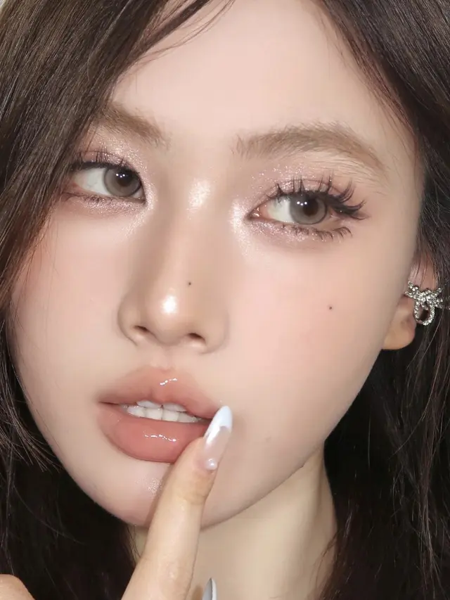 Douyin Night Party Eye Look