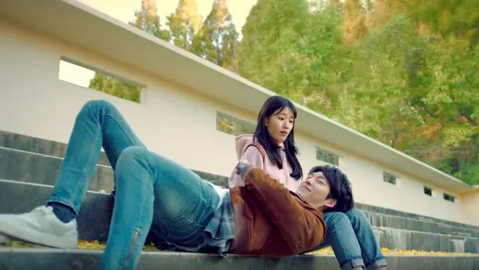 [Bintang] Uncontrollably Fond