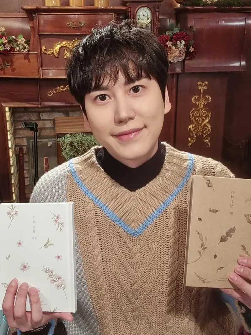 Kyuhyun Super Junior Selalu Terlihat Tampan Pakai Sweater Rajut