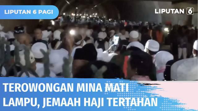 Ibadah haji 2022 diwarnai insiden listrik padam di Terowongan Mina. Akibatnya sejumlah lampu penerangan mati di terowongan atas menuju Jamarat Tiga atau lantai tiga. Listrik padam lebih dari setengah jam. Tidak ada korban jiwa dalam peristiwa ini.