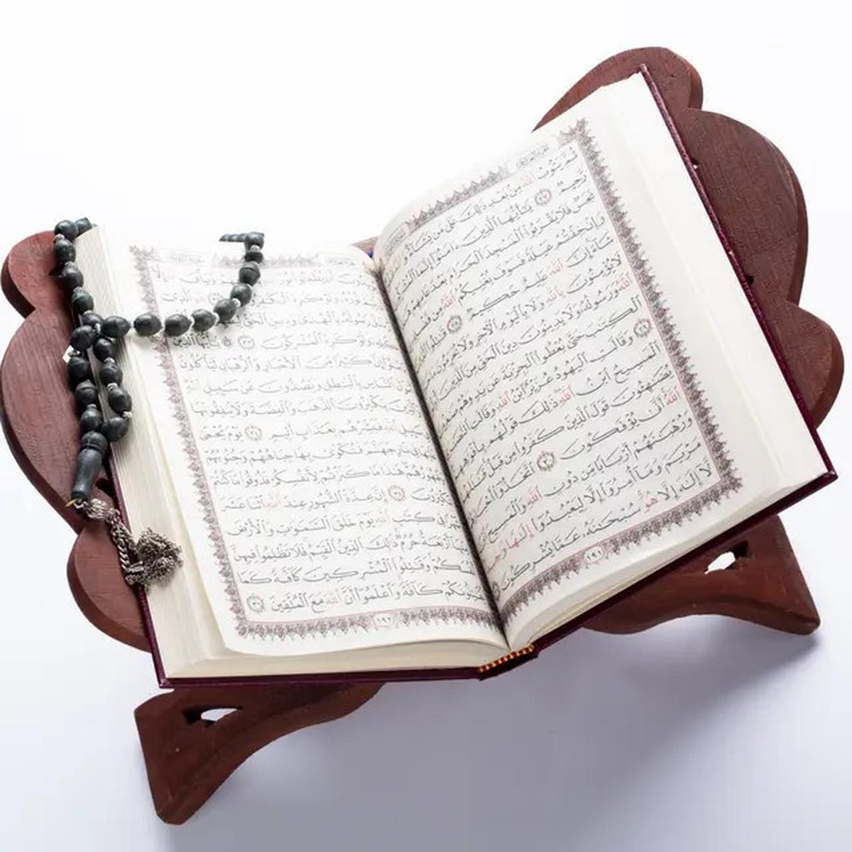 Rutin Baca 2 Surah Ini, Wajahmu Akan Bercahaya di Hari Kiamat