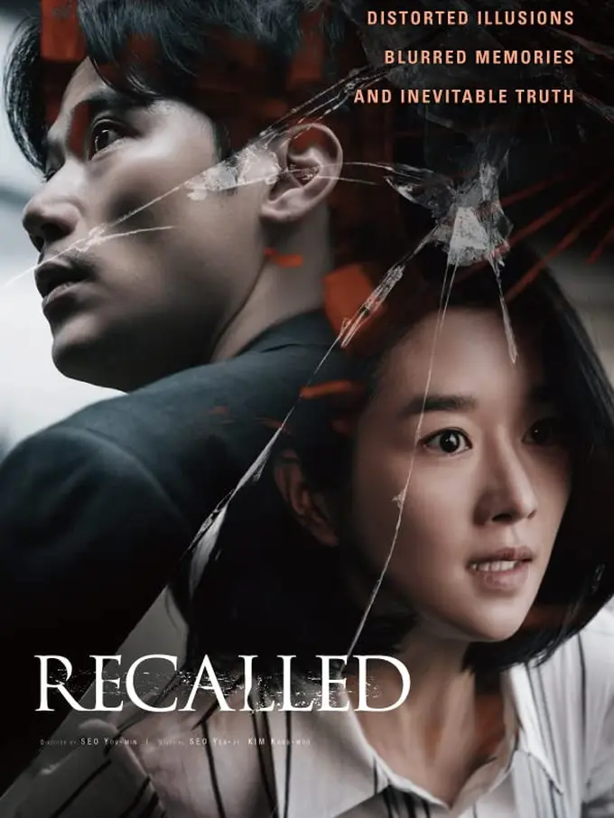 Film Recalled. (Foto: Dok. Tori Pictures/ iFilm Corporation/ IMDb)