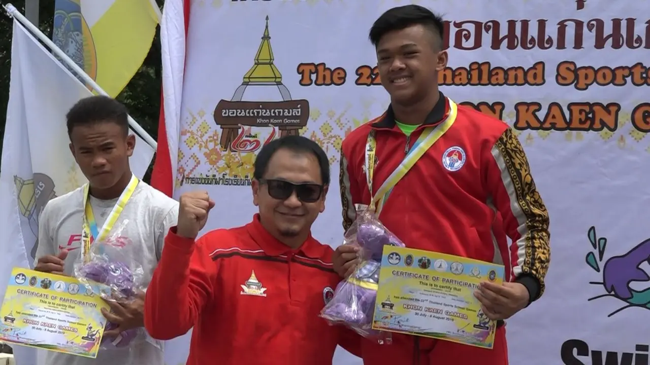 Khon Kaen Games 2019