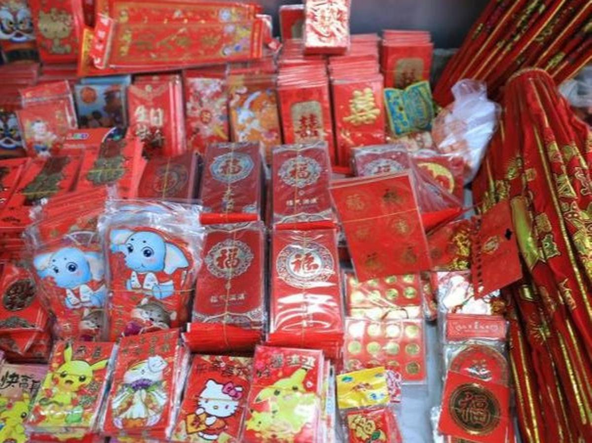 Sejarah Gong Xi Fa Cai