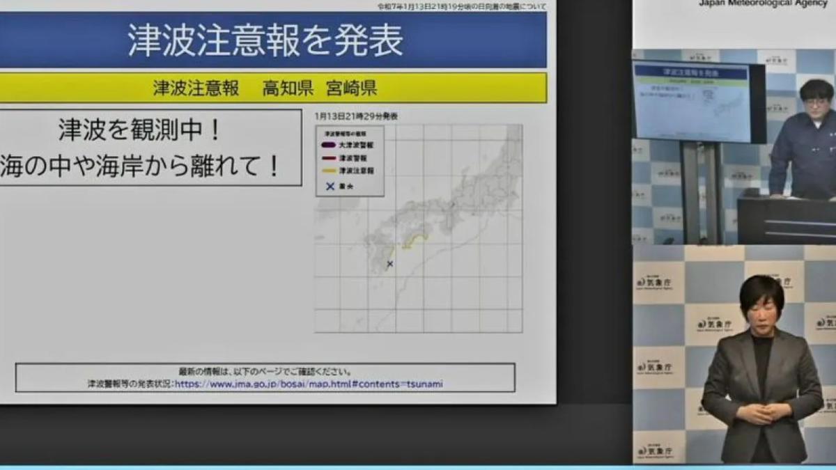 Kemenlu RI Pastikan Belum Ada WNI yang Jadi Korban Gempa di Jepang