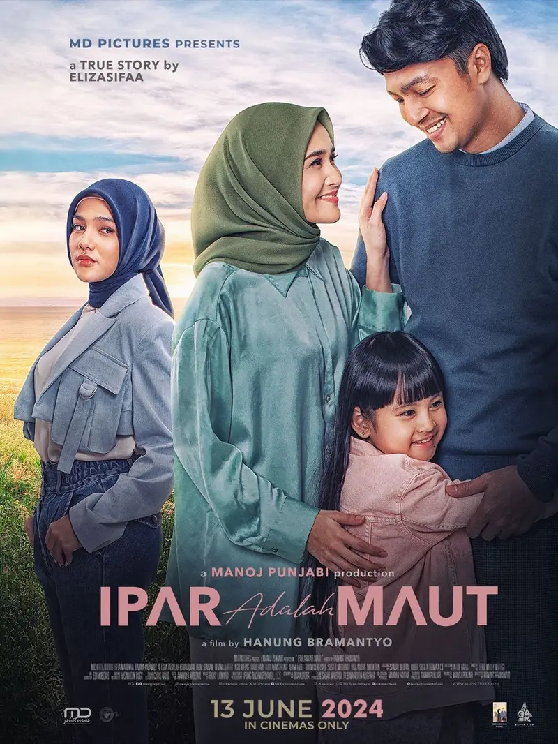 Ipar Adalah Maut