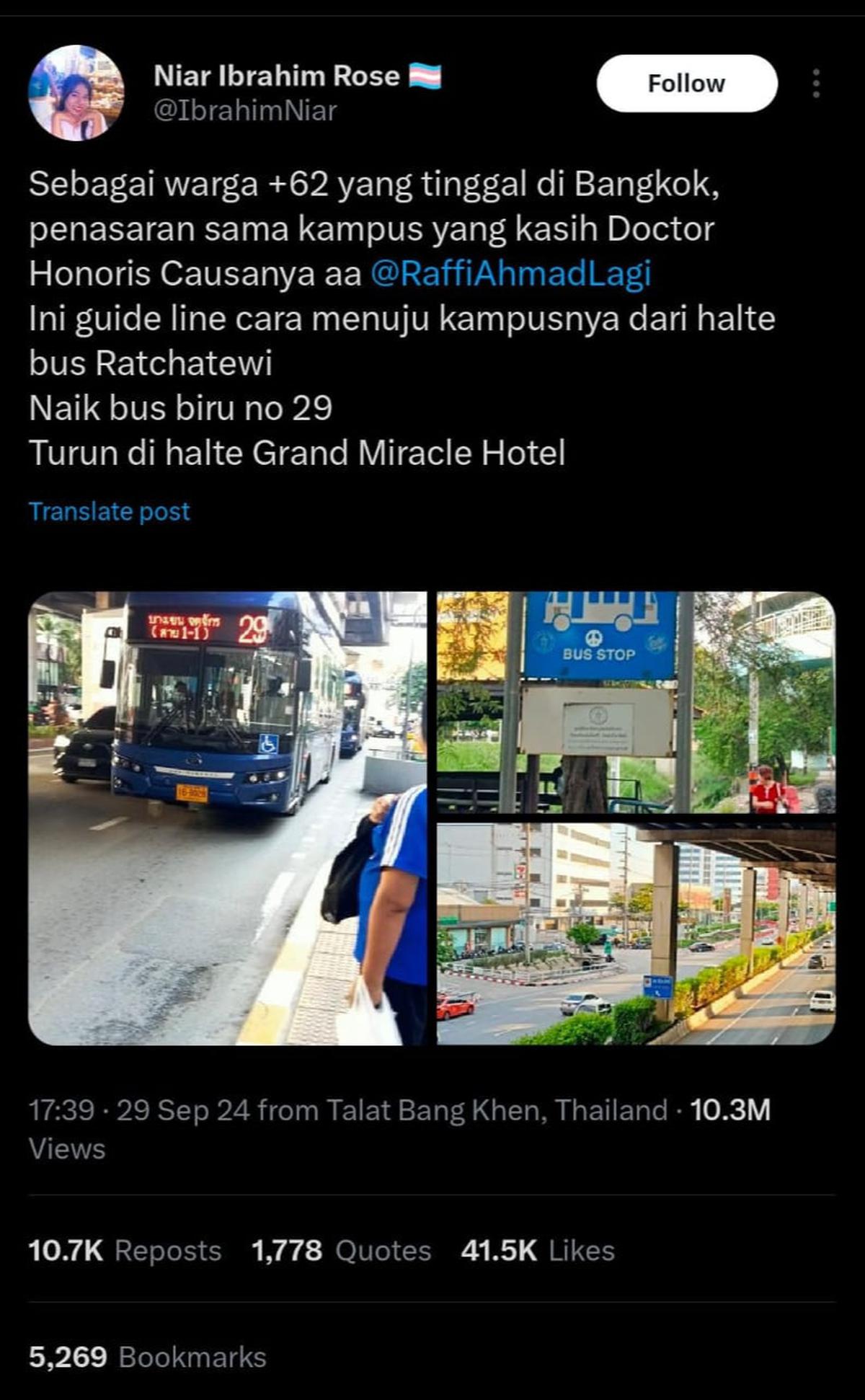 Ini Kampus UIPM yang Beri Gelar Kehormatan Untuk Raffi Ahmad,  Dicurigai Hotel Oleh Netizen!