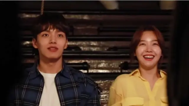 Drama Korea Absolute Boyfriend