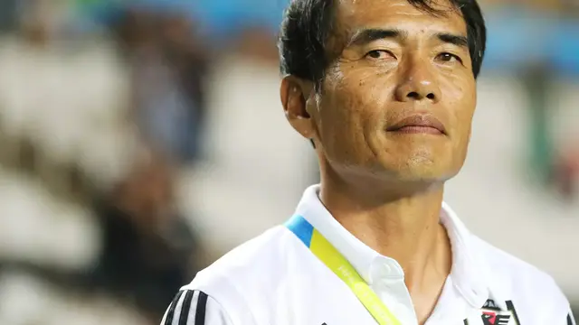 Timnas Jepang U-17