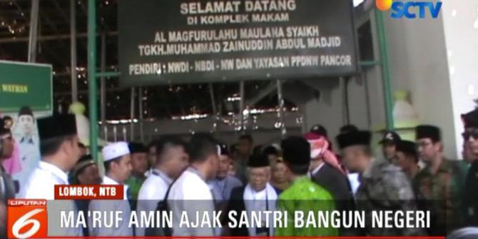 Kunjungi Pesantren di Lombok, Ma'ruf Amin Ceramah soal Ekonomi Islam