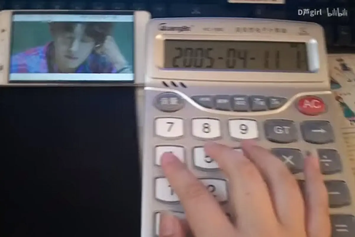 EXO Ko Ko Bop cover