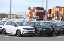 Daftar Harga Mobil Bekas BYD di Indonesia Berlaku Awal Tahun 2026