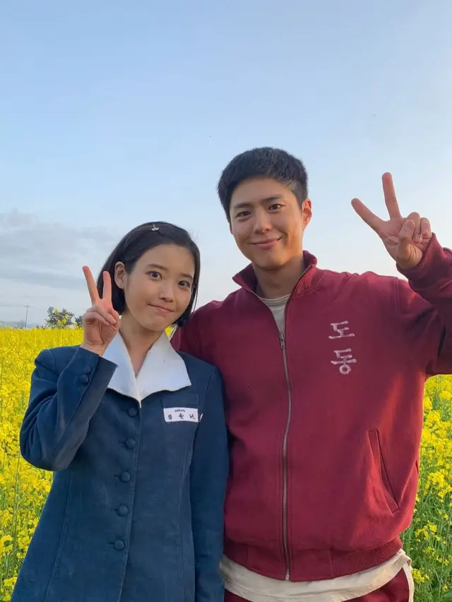 IU dan Park Bo Gum jadi artis paling popular. (credit:instagram.com/bogummy)