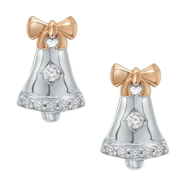 Sandra Dewi Gold Christmas Collection.