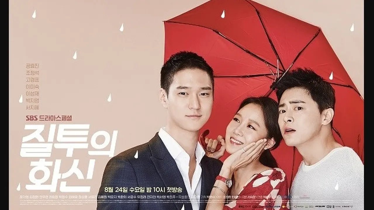 Sinopsis Drakor Don't Dare To Dream Tayang Mulai Hari Ini di TV, Kisah