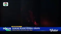 Simak informasi dalam Fokus Pagi edisi (18/04) dengan topik-topik sebagai berikut, Kebakaran di Permukiman Padat, Minibus Rusak Diamuk Massa, Tersangka Pembunuh Ibu dan Anak Dibekuk, Jembatan Putus Dihantam Banjir, Diduga Tersambar Petir, Rumah Makan...