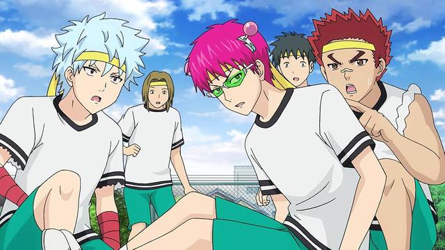 The Disastrous Life of Saiki K.