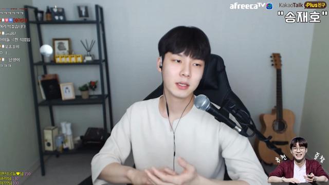 H.O  (YouTube/ hotube)