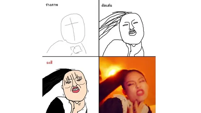 Teknik Menggambar Artis BLACKPINK Ini Bikin Geleng Kepala
