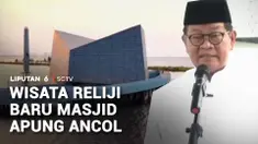 Gubernur Jakarta Pramono Anung meresmikan Masjid Apung An-Nur di kawasan Pantai Ancol, Jakarta Utara. Berdiri di atas laut dengan perpaduan arsitektur modern dan filosofi maritim, masjid ini tak hanya jadi tempat ibadah, tapi juga destinasi wisata re...