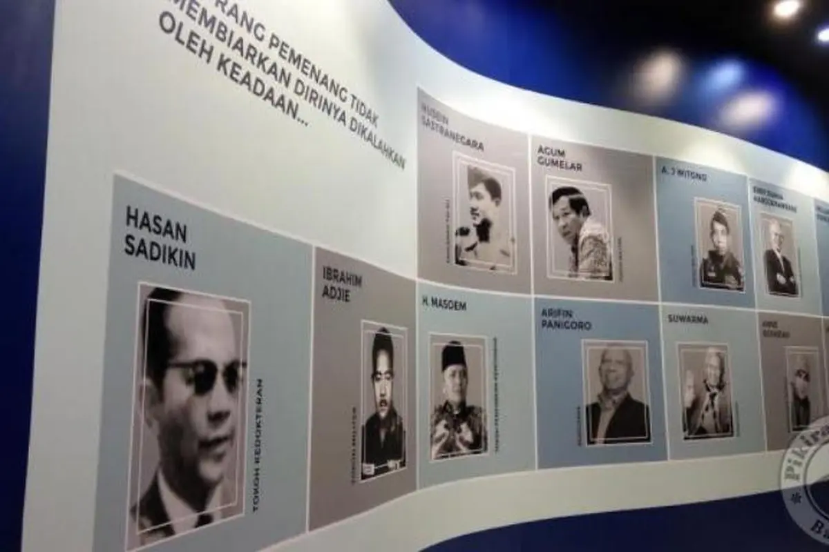 [Bintang] Museum Hall of Fame Jawa Barat
